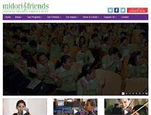 Tablet Screenshot of midoriandfriends.org